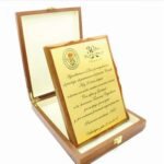 Placa reconocimiento madera (3)